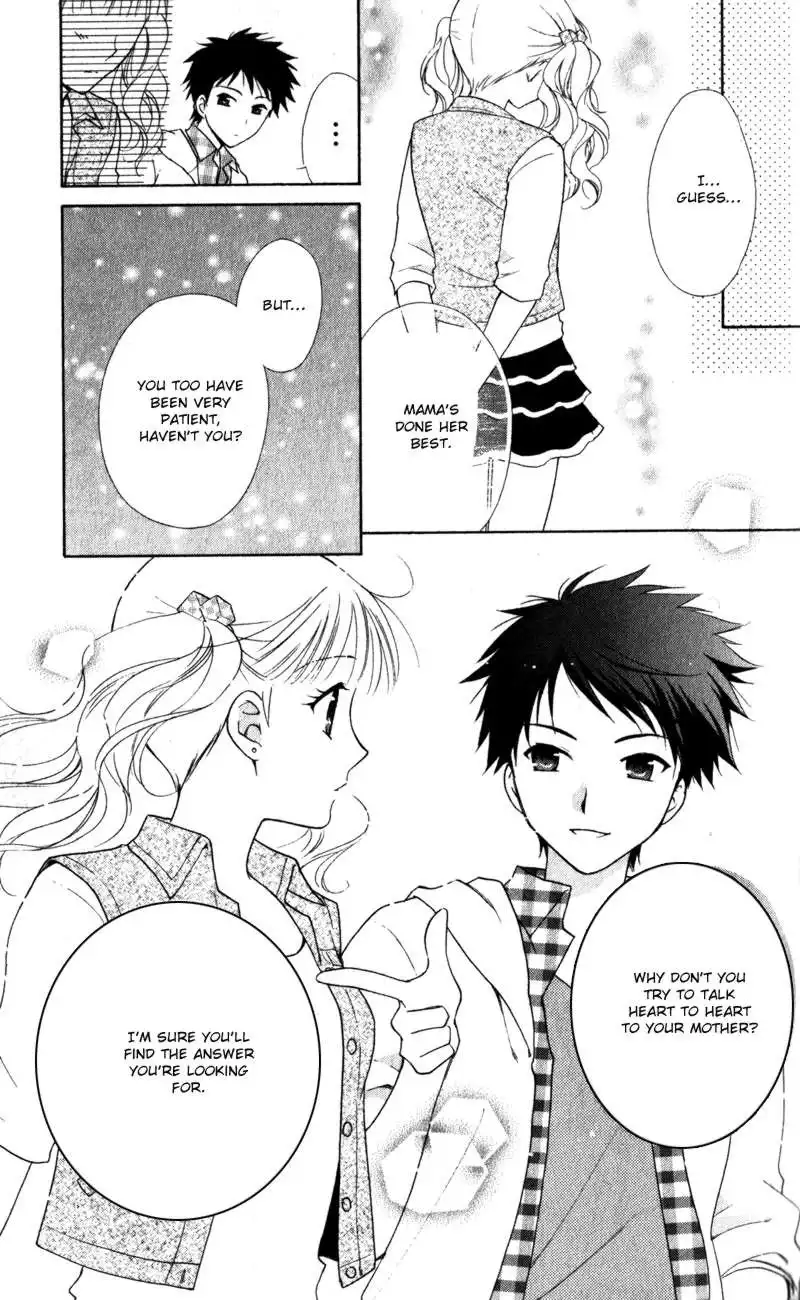 Hatsukoi Lunch Box Chapter 13 13